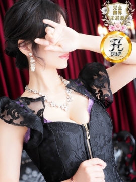 千笑(ちえみ)♥業界完全未経験