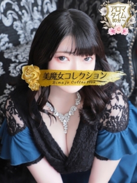 雪乃(ゆきの)♥完全未経験美女