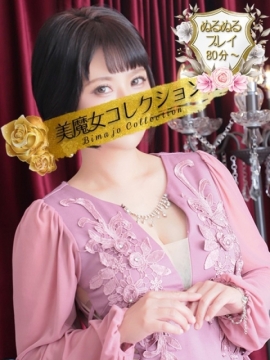 穂波(ほなみ)♥愛嬌とエロス