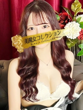 美魔女コレクション 美命(みこと)♥ 色香漂う花