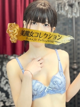 美魔女コレクション 司(つかさ)♥迫る痴女♪