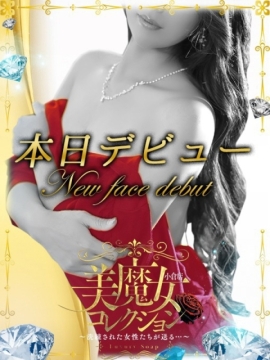 美魔女コレクション 叶織(かおり)♥恋心わしづかみ