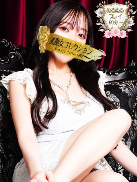 翠(すい)♥スレンダー巨乳美女3