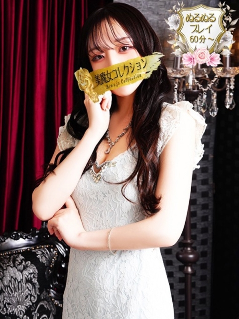 翠(すい)♥スレンダー巨乳美女4