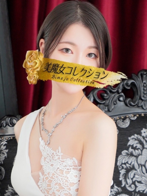 美魔女コレクション 由瑠璃(ゆるり)♥恋する大和撫子