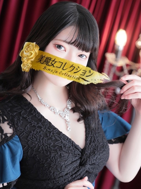 雪乃(ゆきの)♥完全未経験美女3