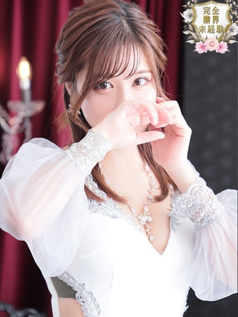 愛真(えま)♥可愛さ無限大2