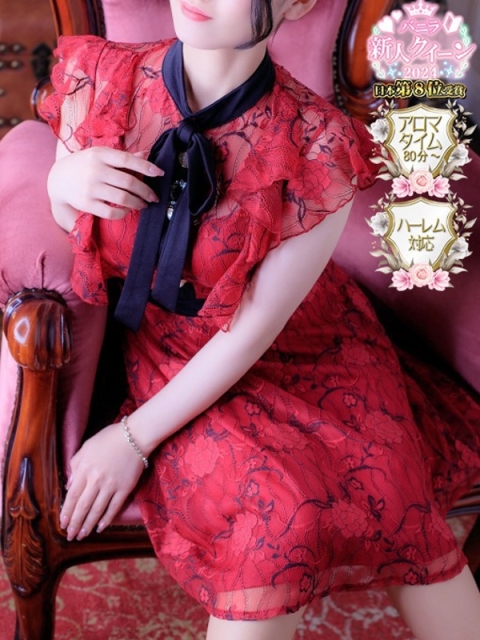 八咲(やえ)♥スレンダー美女！4