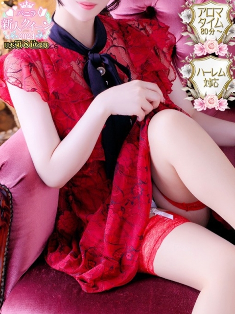 八咲(やえ)♥スレンダー美女！5