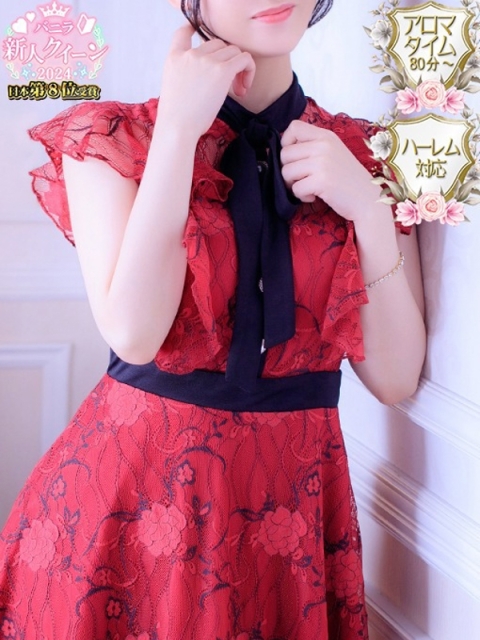 八咲(やえ)♥スレンダー美女！2