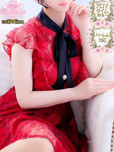 八咲(やえ)♥スレンダー美女！3