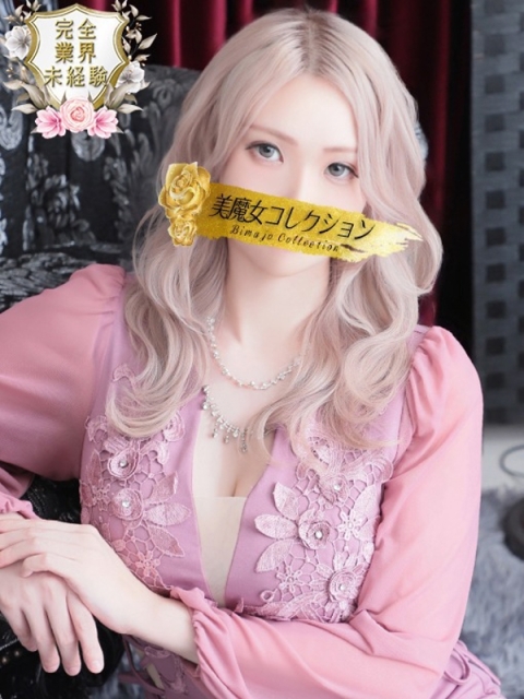 愛支(えと)♥ふんわりオトナ美女2