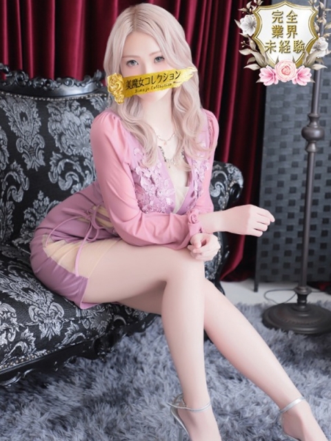 愛支(えと)♥ふんわりオトナ美女5