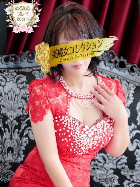 穂波(ほなみ)♥愛嬌とエロス4