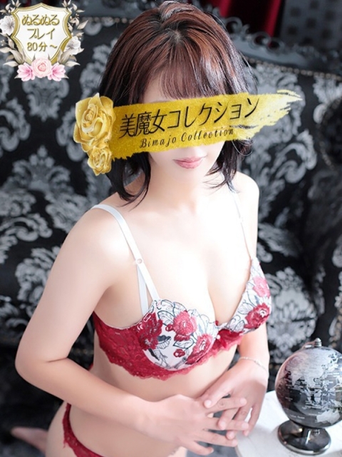 穂波(ほなみ)♥愛嬌とエロス5