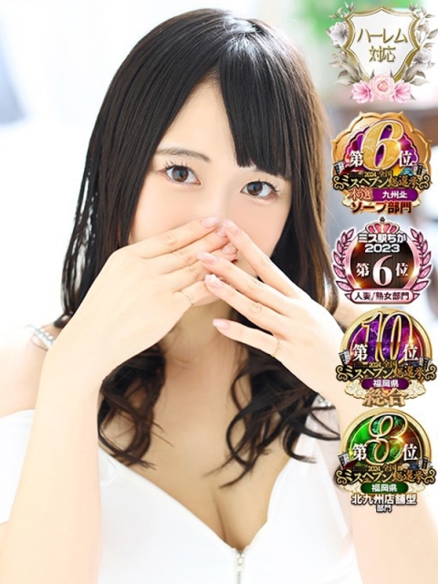 円香(まどか)♥愛と性欲3
