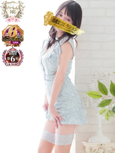 円香(まどか)♥愛と性欲4