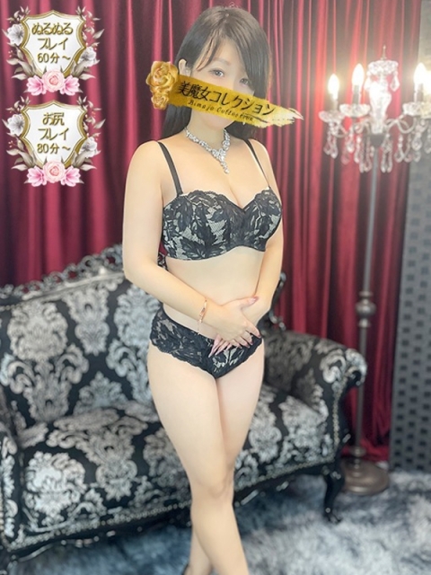 麗乃愛(れのあ)♥イチャラブ美女5