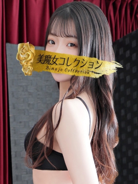 美魔女コレクション 舞香(まいか)♥癒しの細カワ美女