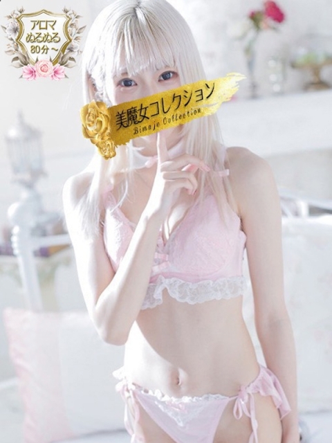 音子(ねこ)♥魅力爆発美女3