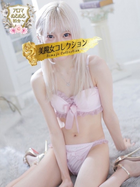 音子(ねこ)♥魅力爆発美女5