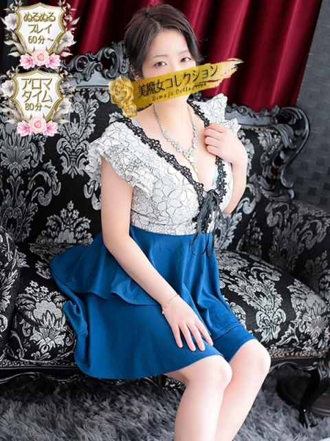 美魔女コレクション 紅(くれ)♥とろける癒し美女