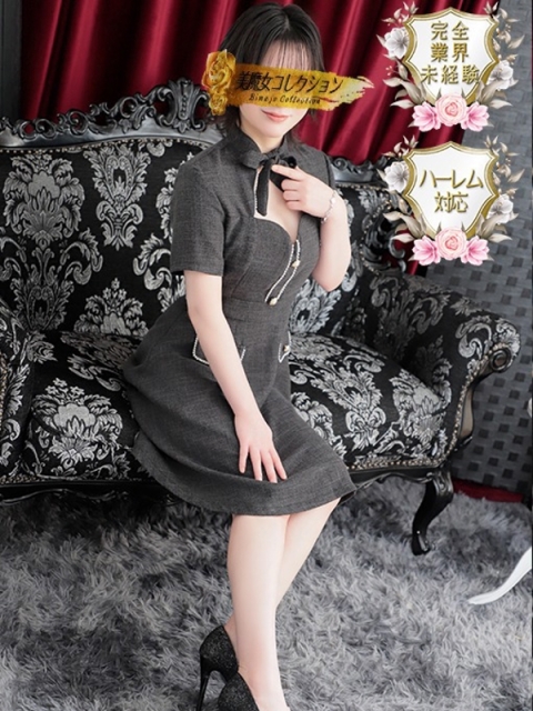 美魔女コレクション 美月(みずき)♥お淑やか小柄美女