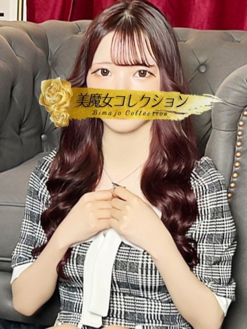 美魔女コレクション 美命(みこと)♥ 色香漂う花