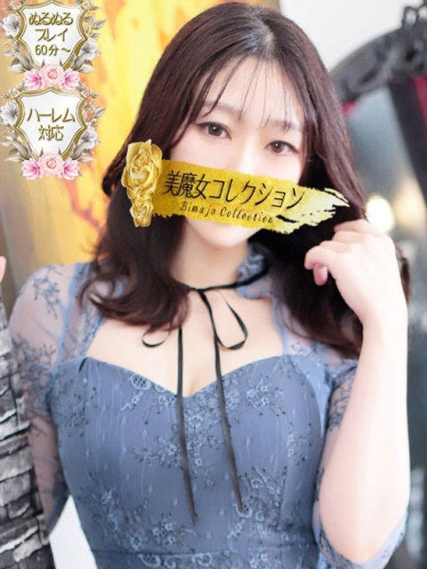 桜花(おうか)♥気品と美の原点2