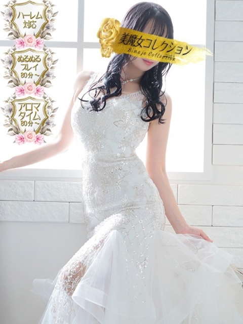 純蓮(すみれ)♥とろける瞳の刺激2