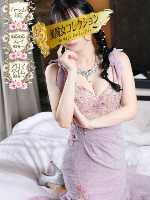 純蓮(すみれ)♥とろける瞳の刺激5