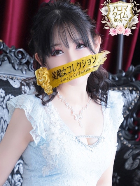 鈴音(すずね)♥感度抜群エロ美女2