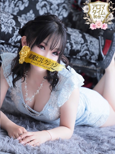 鈴音(すずね)♥感度抜群エロ美女3