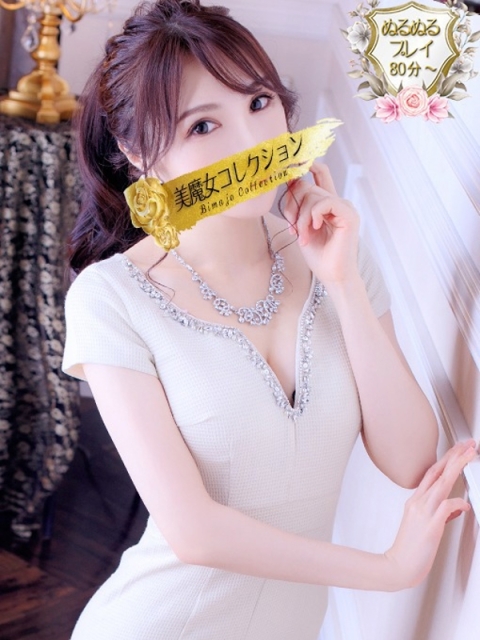 瑛里華(えりか)♥最強オトナ美女2