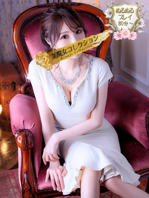 瑛里華(えりか)♥最強オトナ美女4