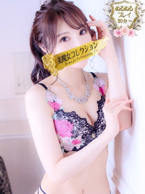 瑛里華(えりか)♥最強オトナ美女3