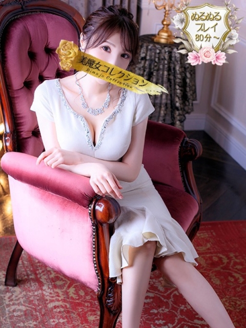 瑛里華(えりか)♥最強オトナ美女5