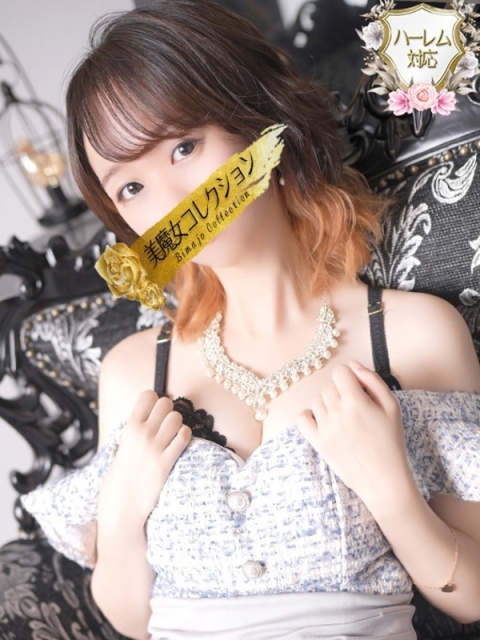 小春(こはる)♥優しさ溢れる2