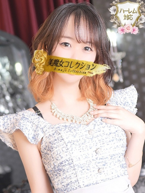 小春(こはる)♥優しさ溢れる3