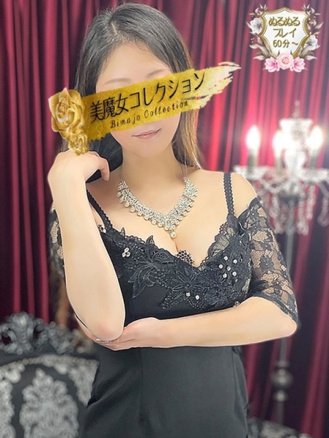 愛純(あすみ)♥Theオトナ美女4