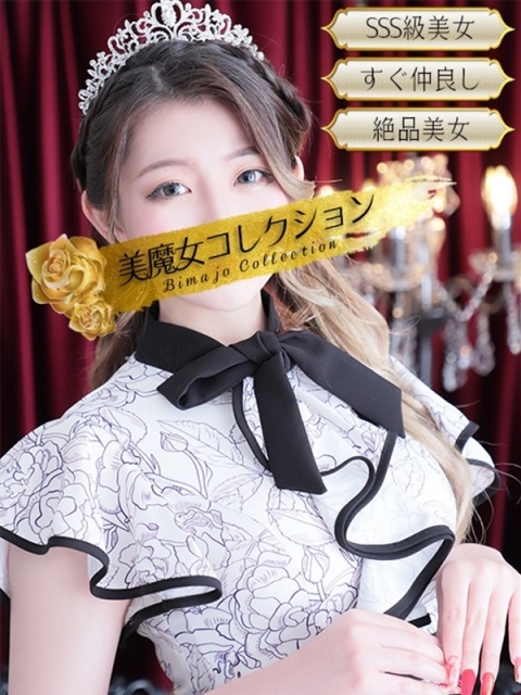 依舞(いぶ)♥激エロ美尻美女4