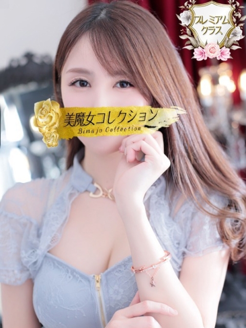 來帆(らぱん)♥最上級おもてなし3