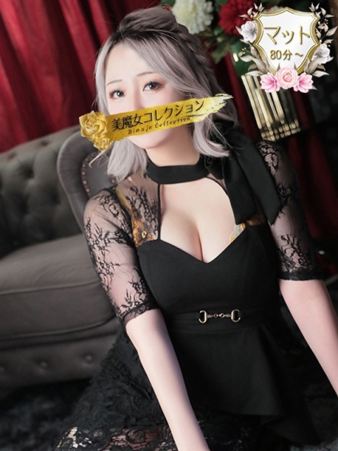 猫夢(ねむ)♡愛嬌抜群！美の女神3