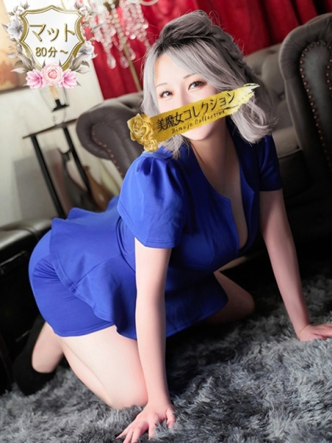 猫夢(ねむ)♡愛嬌抜群！美の女神5