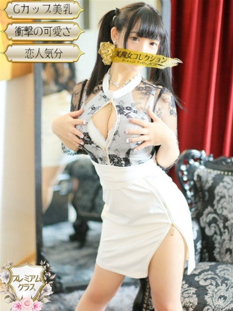 心愛(ここあ)♥爆乳ロリ美女5