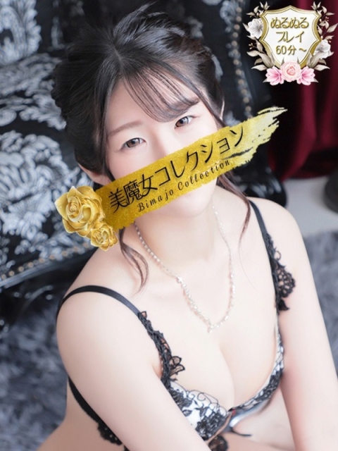 妃那(ひな)♥濃厚いちゃいちゃ2