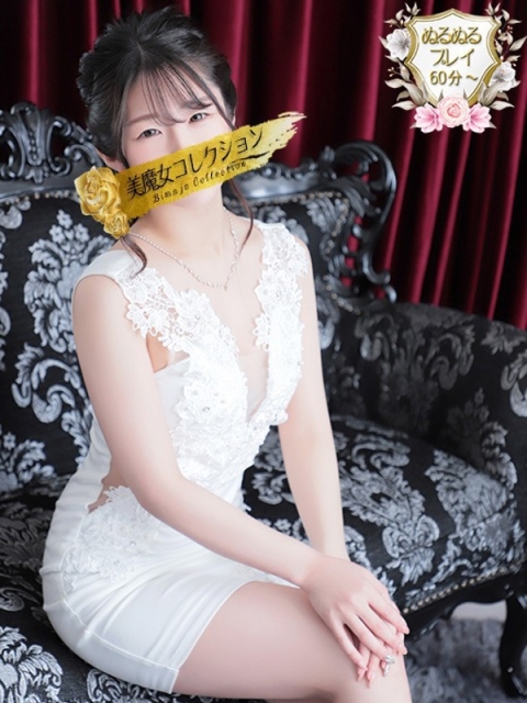 妃那(ひな)♥濃厚いちゃいちゃ3