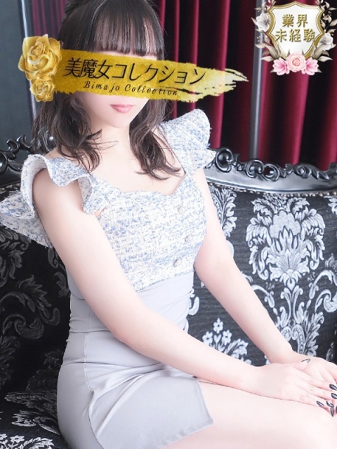 莉音(りおん)♥完全未経験美女！4