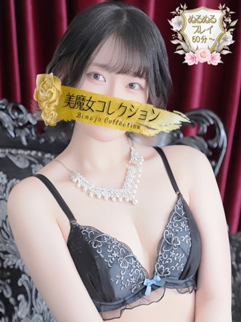 乃々華(ののか)♥激かわ色白美女3