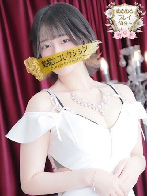 乃々華(ののか)♥激かわ色白美女4